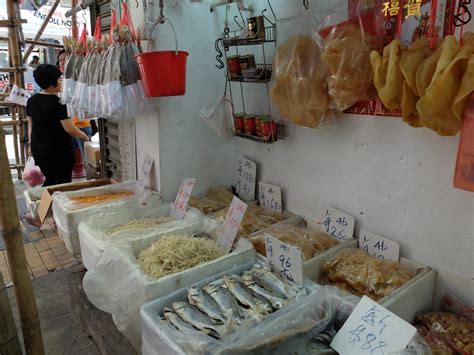 Dried Seafood Shop
